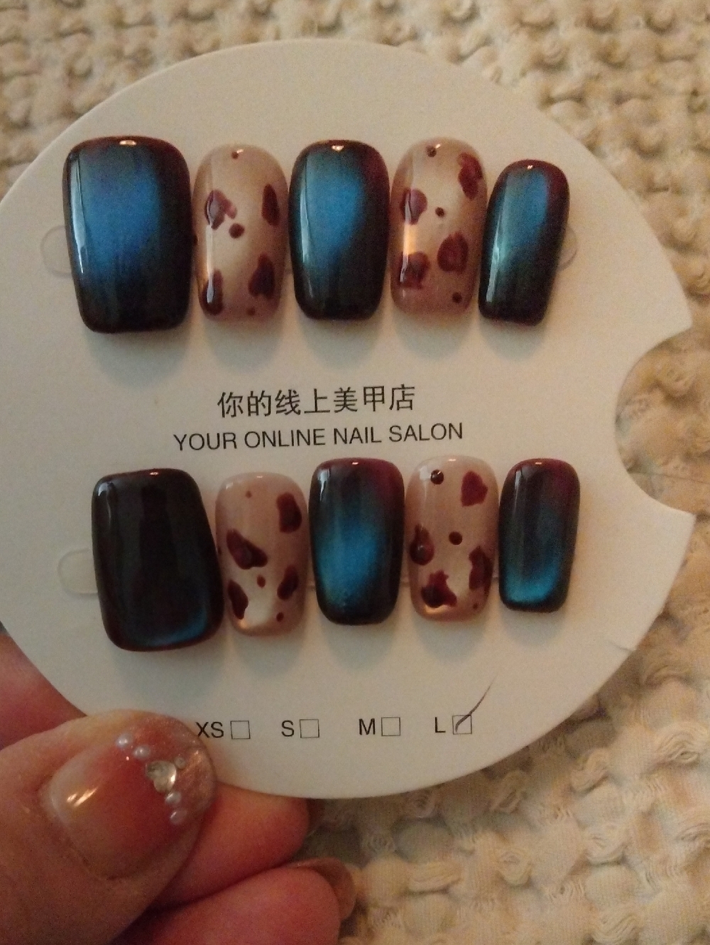 Size Large 2.0 Blue Cat Eye & Leopard Press-On Nails